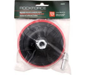 Тарелка опорная (М14; 125 мм) для УШМ Rockforce RF-PSD125 