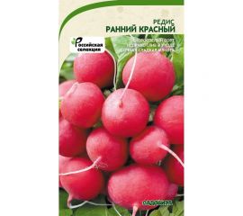 Семена САДОВИТА Редис Ранний красный 3 г 00192731 
