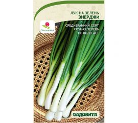 Семена Садовита Лук на зелень Энерджи 0.5 г Greenomica 00216520 