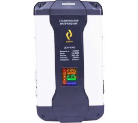 Однофазный стабилизатор напряжения Рубин ЦСН 5 000 (5000ва) РЭ-ЦСН 5000 