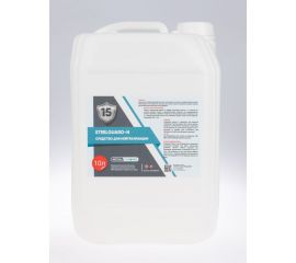 Нейтрализатор 10 кг SteelGuard MCSGN0010 