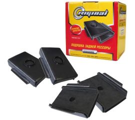 Ремкомплект подушки задней рессоры для а/м ГАЗ 2410, 3102, 31029, 3110, 31105 Riginal RG24-2912800 