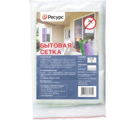 Бытовая сетка Ресурс 0.75х2 м 12709 