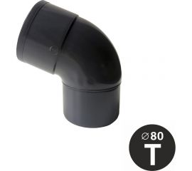 Отвод соединения водосточной трубы Murol 67, 80 мм, серый 16015 