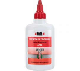 Фиксатор резьбовых соединений высокой прочности Wurth 50 мл 5997727106090 1 