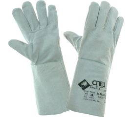 Краги сварщика Диггер УЛАН спилковые, р. 10 кра016 