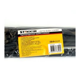 Набор термоусадочных трубок STEKKER hst-210-100m, длина 100 см., коэффициент усадки 2:1, 10 шт в упаковке 39753 