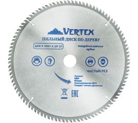 Диск пильный по дереву (400х50-32 мм; 100 зубов) Vertextools 400-100-50 