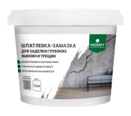 Шпатлевка-замазка для заделки глубоких выбоин и трещин PROSEPT Plastix 1,4 кг 082-1 