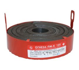 Кабельная универсальная проходка в составе противопожарной муфты ОГНЕЗА «ПМ-К/125», цвет красный 105251 