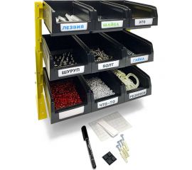 Органайзер для мелочей ООО ММПО 1-3x3 4673736779067 