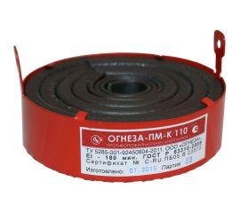 Кабельная проходка ОГНЕЗА «ПМ-К/110» в составе противопожарной муфты, цвет красный 