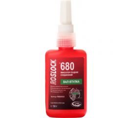 Высокопрочный фиксатор ROSLOCK 680 для крепления подшипников, втулок, роторов к валам или втулок R680050 