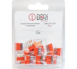 Соединительная 3-проводная клемма DORI CMK 2273-203 (20 шт.) 47070 