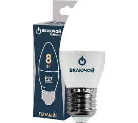 Светодиодная лампа Включай 8W E27 свеча 3000K 220V LED PREMIUM C37-8W-E27-N 1003878 
