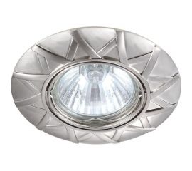 Встраиваемый спот POWERLIGHT 1xGU5,3x50W хром 6227/1-4SCH 