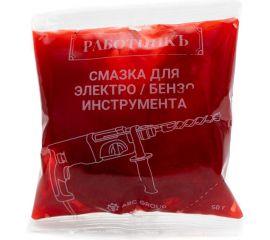 Смазка Работникъ для электро- и бензоинструмента 50 гр ABC СМ-1 