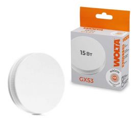 Светодиодная лампа Wolta "Таблетка" R75 15Вт 1200лм 4000К GX53 1/100 25S75R15GX53 