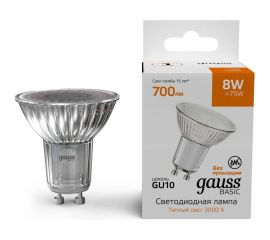 Лампа Gauss Basic MR16 8W 700lm 3000K GU10 LED 10106182 