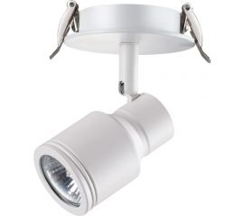 Встраиваемый светильник NOVOTECH алюминий GU10 50W PIPE 370395 