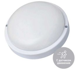 Настенно-потолочный светодиодный светильник для ЖКХ КОСМОС с сенсор 15Вт 4000K 1350Лм IP65 круг, KOC_DPO15WR1S.4K 