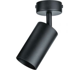 Светильник Navigator 93 348 nfs-c-005-02 93348 