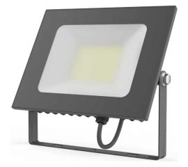 Прожектор Gauss BASIC 70W 6300lm 6500K 200-240V IP65 графитовый LED 1/10 688100370 