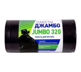 Мешки для мусора 320 л, 100x140 см, 100 мкм, 10 шт/рул Джамбо 113195 
