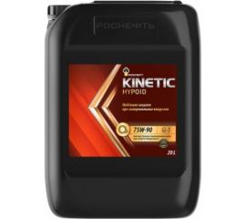 Трансмиссионное масло РОСНЕФТЬ Kinetic Hypoid 75W-90 GL-5 полусинтетическое канистра 20 л 10127 