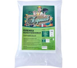 Плёнка Парников высший сорт, 100 мкм 4650071439306 