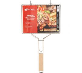 Решетка для барбекю и гриля СОКОЛ малая, 30x22.5 см 62-0021 