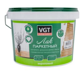 Акриловый лак VGT для паркета и дерева внутри помещений, глянцевый 2,2 кг 11602208 