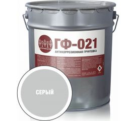 Антикоррозионная алкидная грунтовка ЗАО Декарт ГФ-021 серая, 20 кг 25686 