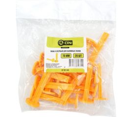 Маяк реперный для наливных полов On 70 мм, 20 шт 02-08-048 