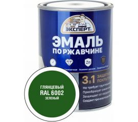 Эмаль по ржавчине 3в1 ЭКСПЕРТ глянцевая зеленый RAL 6002 0,8 кг 28239 
