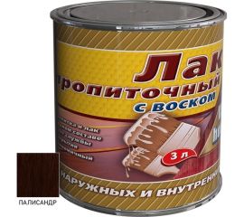 Пропиточный лак с воском White House (палисандр; 3 л) 15471 