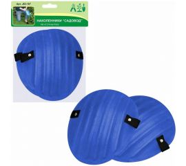 Наколенники МУЛЬТИДОМ Садовод J83-167 