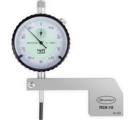 Приспособление ПСК-10 глубина подрезов и смещение кромок с поверкой Элитест 00112829 