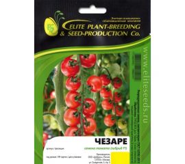 Чезаре F1 семена томата 10 шт ЭС мини ELITE PLANT-BREEDING & SEED PRODUCTION Co. 1026995228 