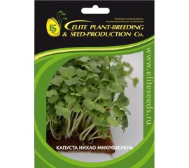 Микрозелень-семена для проращивания. Пак-чой Нихао 20 г ЭС мини ELITE PLANT-BREEDING & SEED PRODUCTION Co. 1026999119 