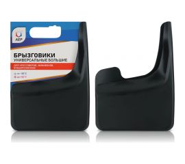 Брызговики АЕР универсальные большие черные БУБ 010001 