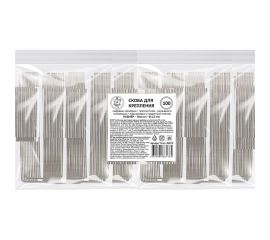 Скоба для крепления садовых мембран и геотекстиля GARDEN SHOW 100 шт в упаковке, 15x3х2,5 см, металл, 1/10 ПТ000002921 