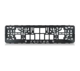 Рамка-еврокнижка АЕР рельеф Россия с гербами РЕ 010100(1.150) 