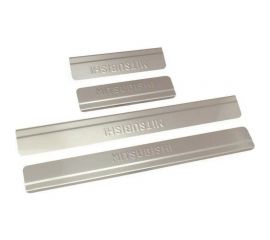 Накладки внутренних порогов MITSUBISHI Outlander 2015->, ступенчатые DolleX NSI-006 