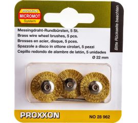Щетка-диск латунная (5 шт; 22 мм) Proxxon PR- 28962 