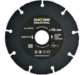 Диск пильный по дереву WOODCUTTER (115х22.23 мм) Diamond Industrial DID115W 