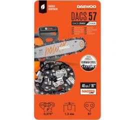 Цепь пильная для пилы DACS 2500E DAEWOO DACS 57 