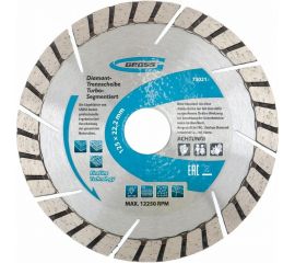 Диск алмазный (125х22.2 мм) GROSS 73021 