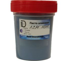Паста алмазная АСМ НОМ 100 г, 14/10 мкм, ГОСТ 25593 ООО Реал-Дзержинск 4603342209412 