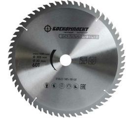 Диск пильный по дереву (305х30 мм, 60 зубьев) БОЕКОМПЛЕКТ B9022-305-30-60 
